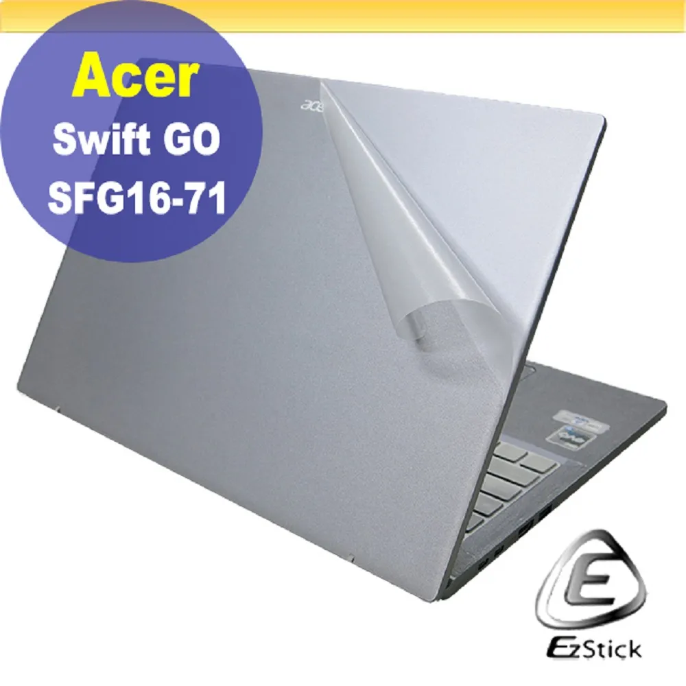 ACER Swift Go SFG14-71 二代透氣機身保護膜 (DIY包膜) 歷史價格詳細信息