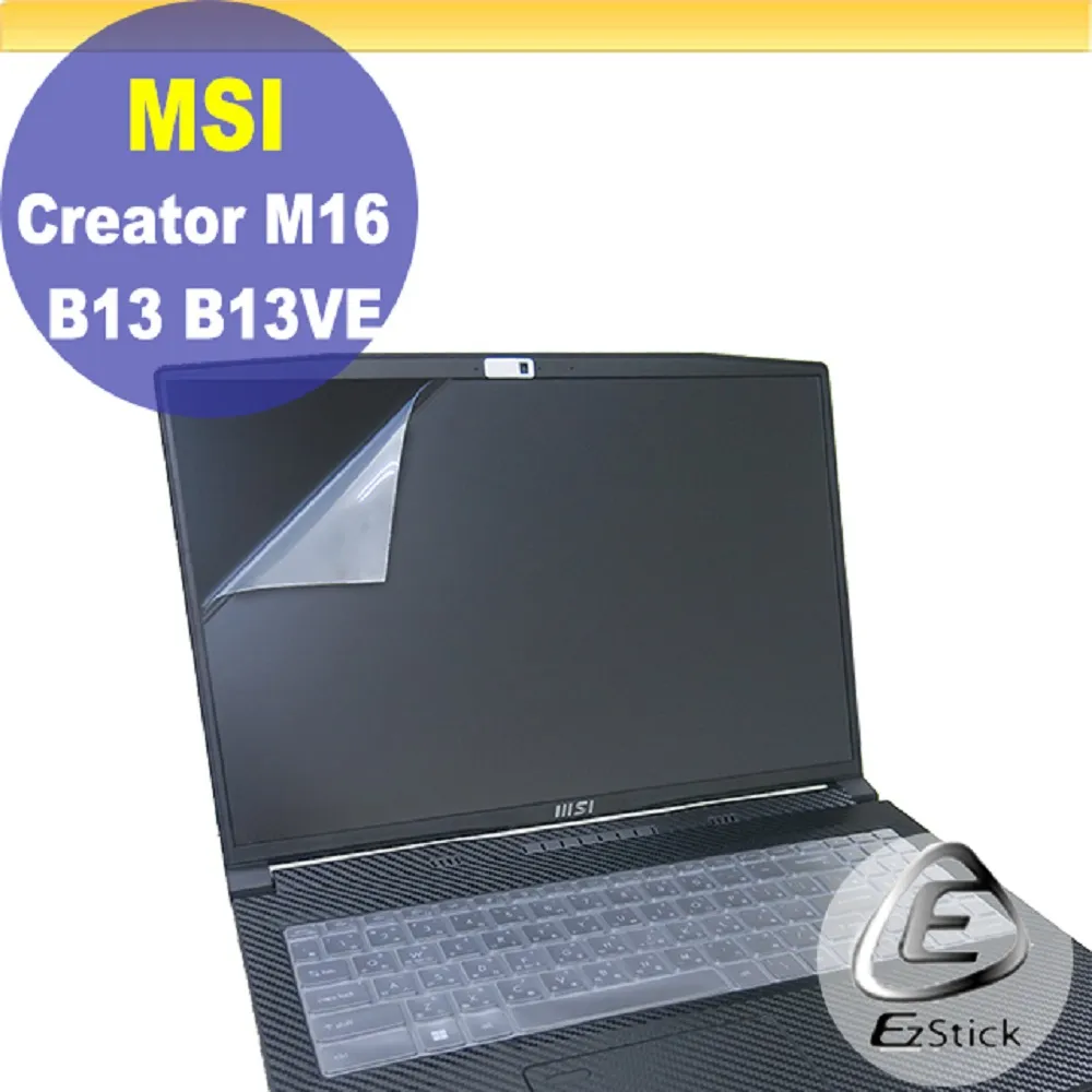 MSI  Creator M16 B13VE-624TW-BB71370H16GXXDX11P 歷史價格詳細信息