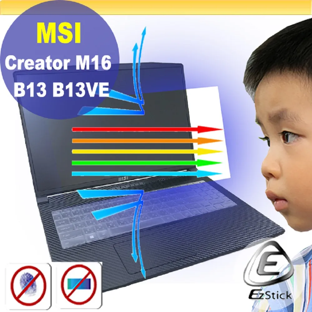 MSI  Creator M16 B13VE-624TW-BB71370H16GXXDX11P 歷史價格詳細信息