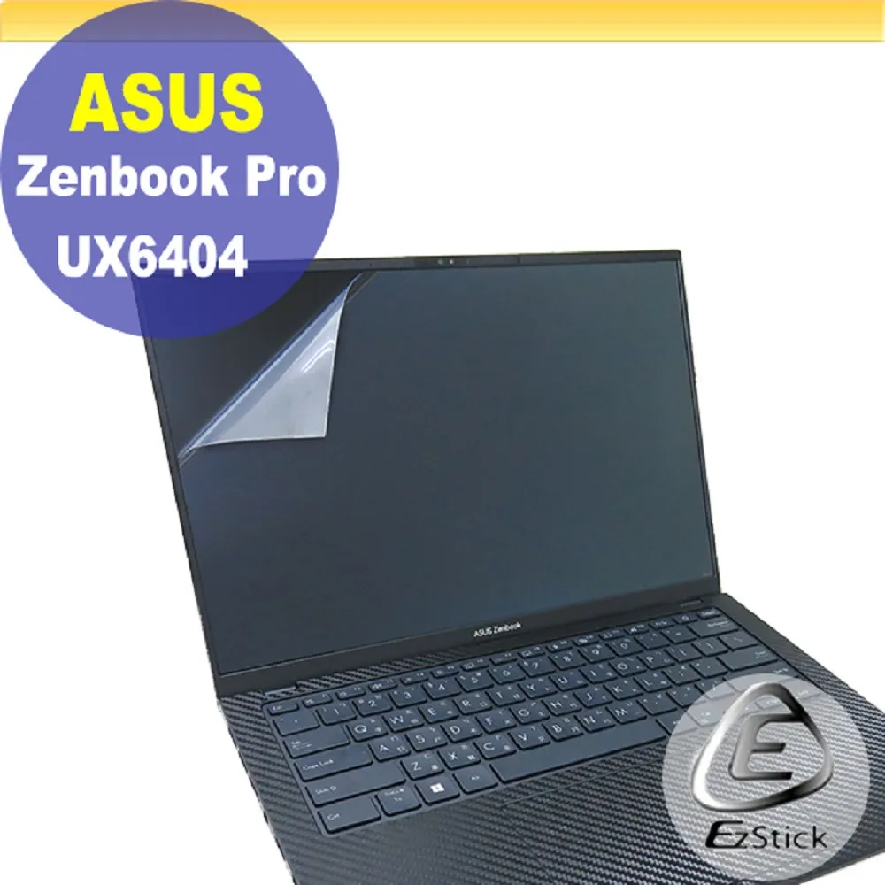 14吋寬 筆電 NB 外掛式 抗藍光鏡面保護鏡(330*205mm) 歷史價格詳細信息