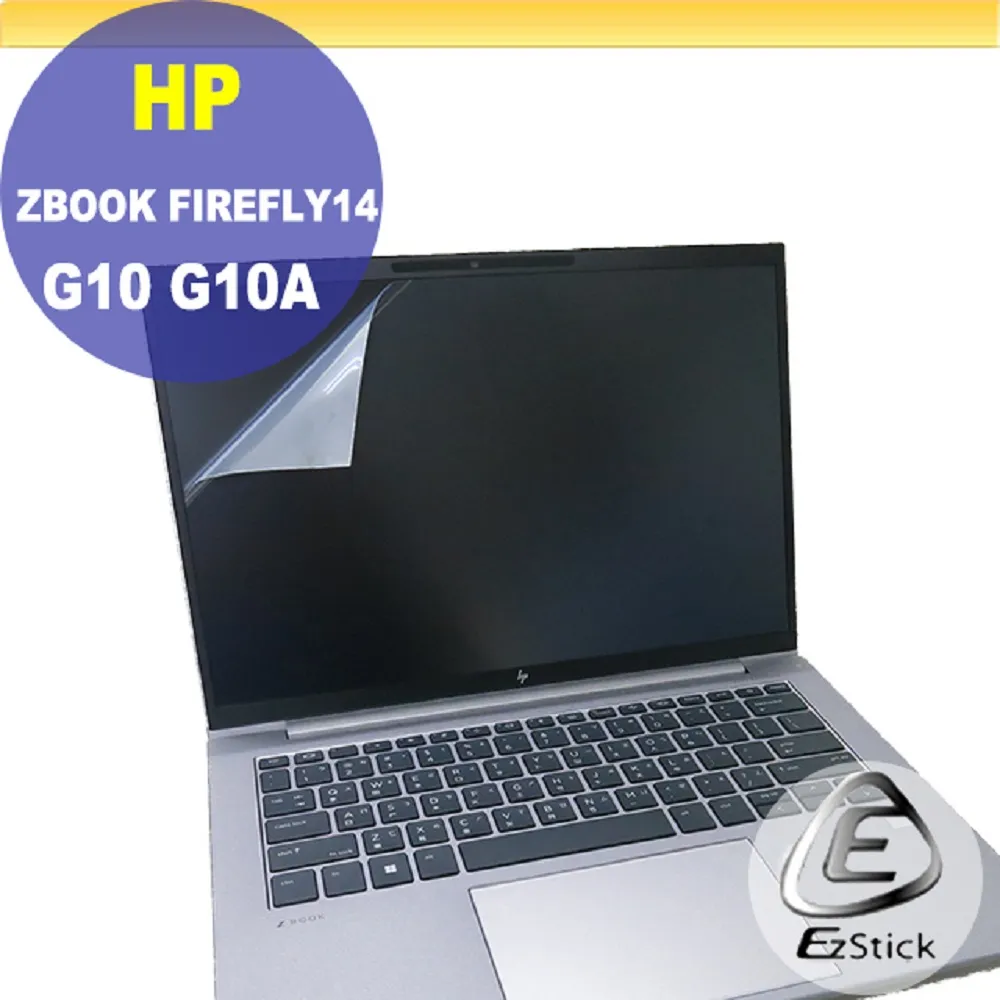 HP ZBOOK FIREFLY14 G10 G10A 二代透氣機身保護膜 (DIY包膜) 歷史價格詳細信息