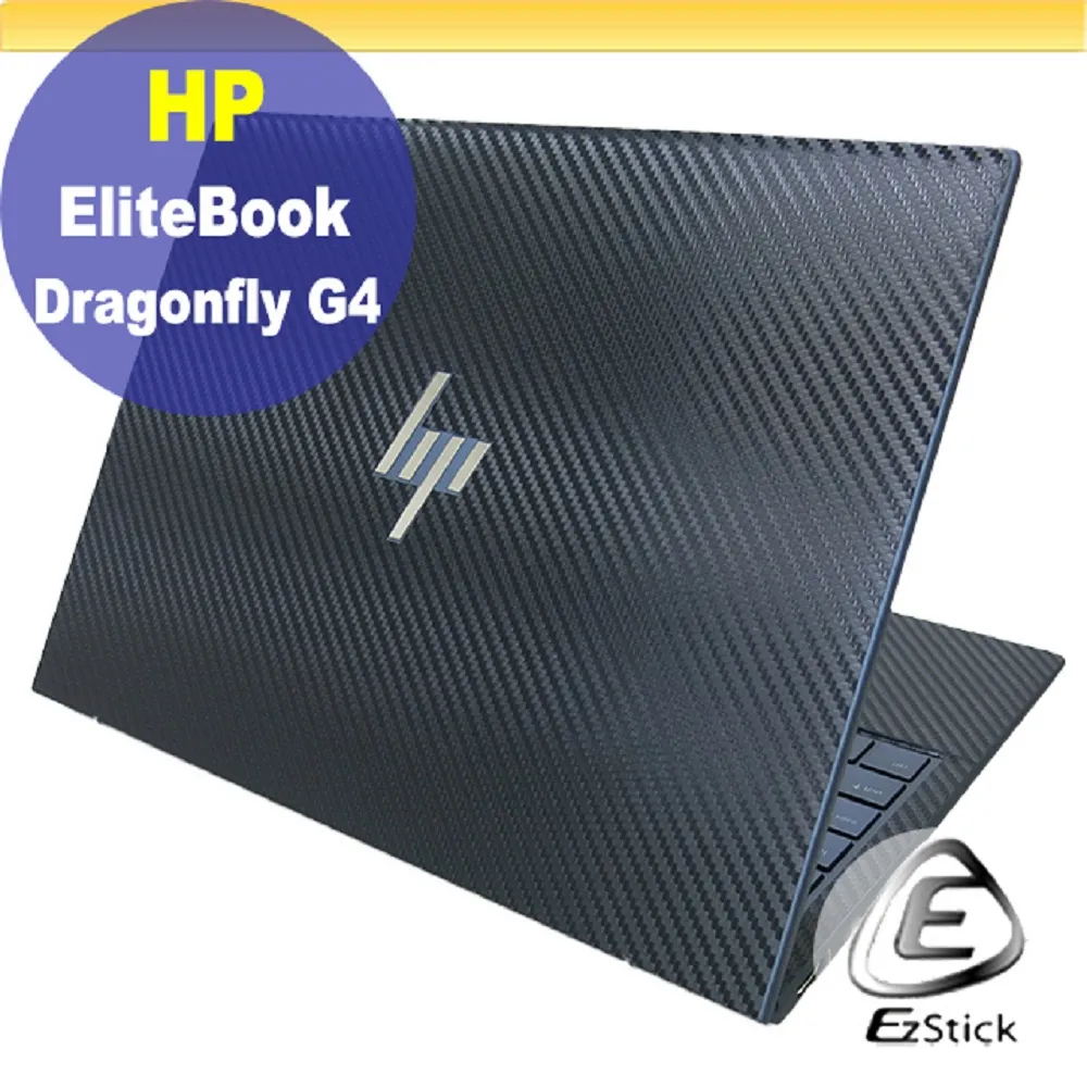 HP EliteBook Dragonfly G4 特殊規格 靜電式筆電LCD液晶螢幕貼 (可選鏡面或霧面) 歷史價格詳細信息