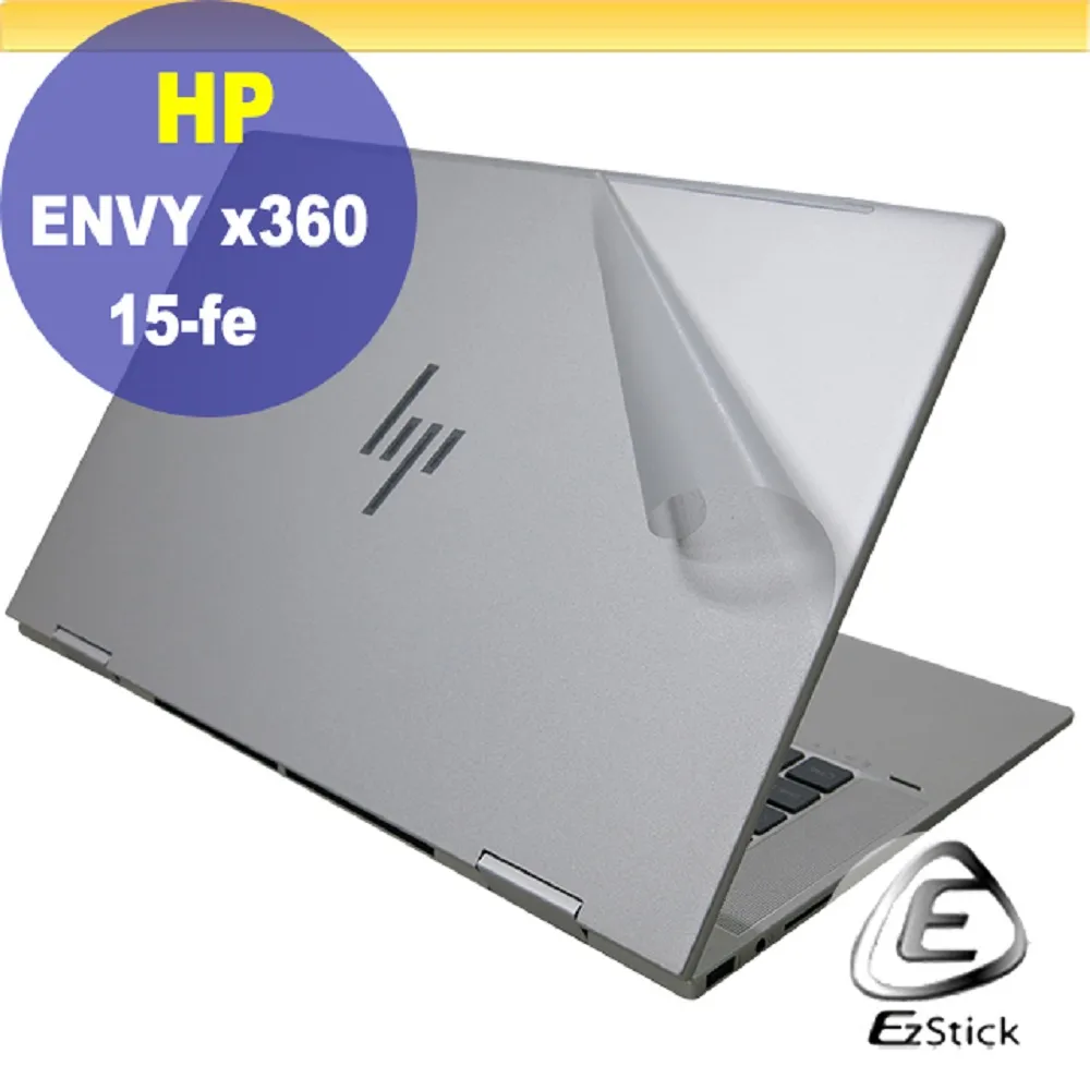 HP Envy 15 X360,15-U  系列電池-惠普 NP03XL,HSTNN-LB6L,TPN-Q146,TPN-Q147,TPN-Q148,TPN-Q149 歷史價格詳細信息