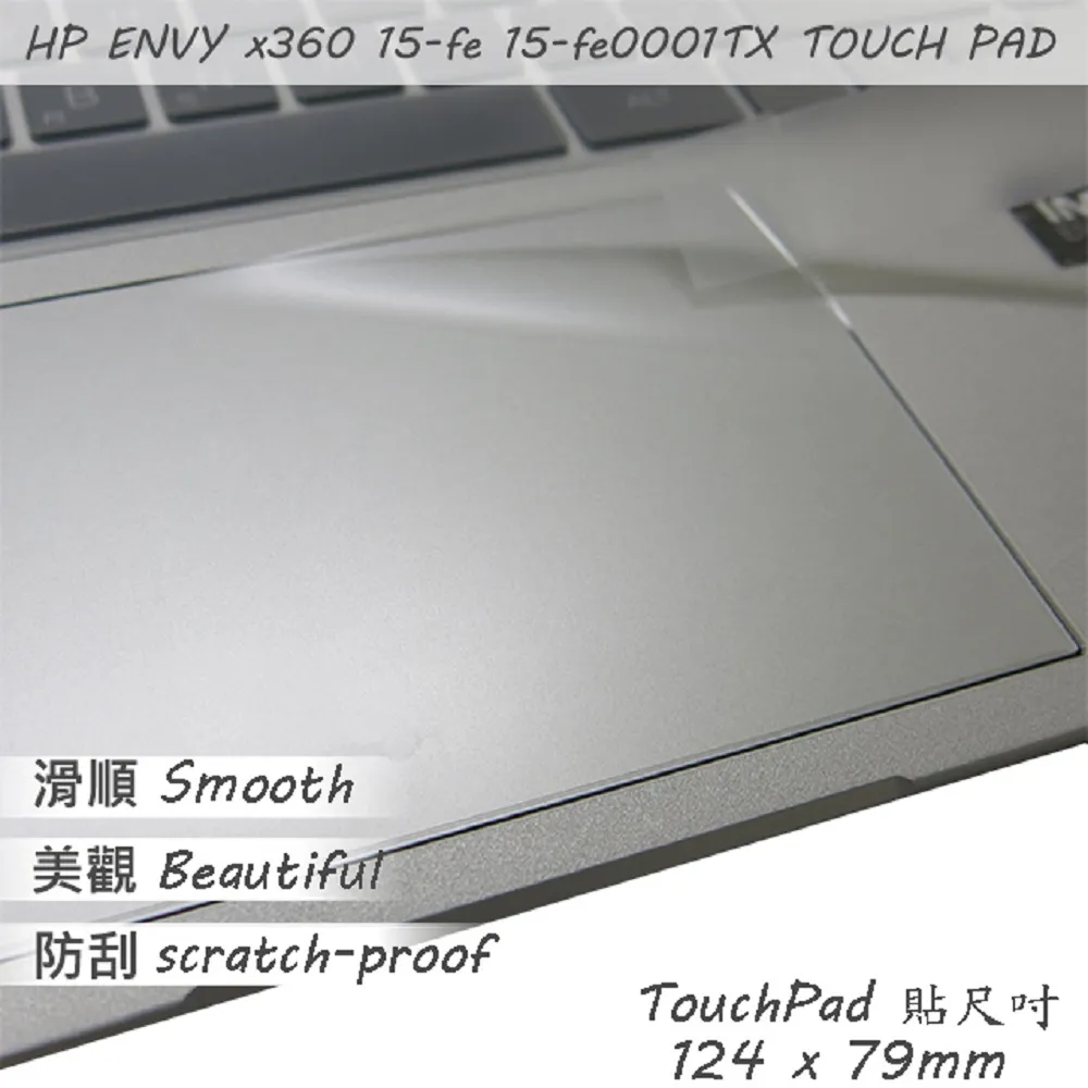 HP Envy 15 X360,15-U  系列電池-惠普 NP03XL,HSTNN-LB6L,TPN-Q146,TPN-Q147,TPN-Q148,TPN-Q149 歷史價格詳細信息