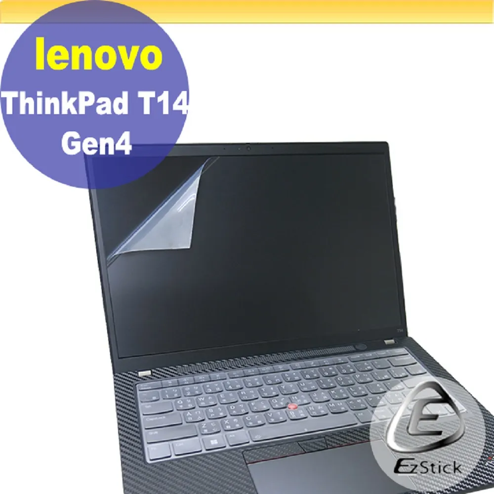 Lenovo ThinkPad T14 靜電式筆電LCD液晶螢幕貼 14.4吋寬 螢幕貼 歷史價格詳細信息