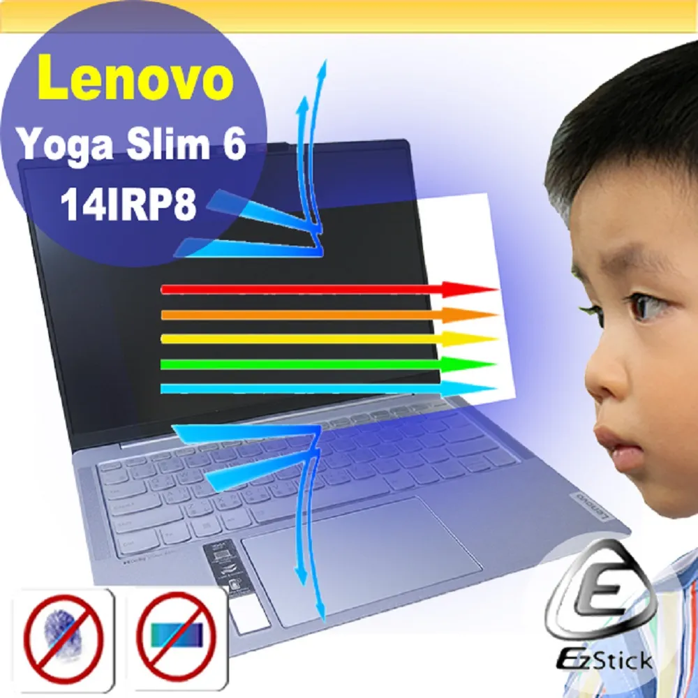 LENOVO Yoga 4  Yoga 900 原裝電池 聯想 900-13ISK L14L4P24 L14M4P24 歷史價格詳細信息
