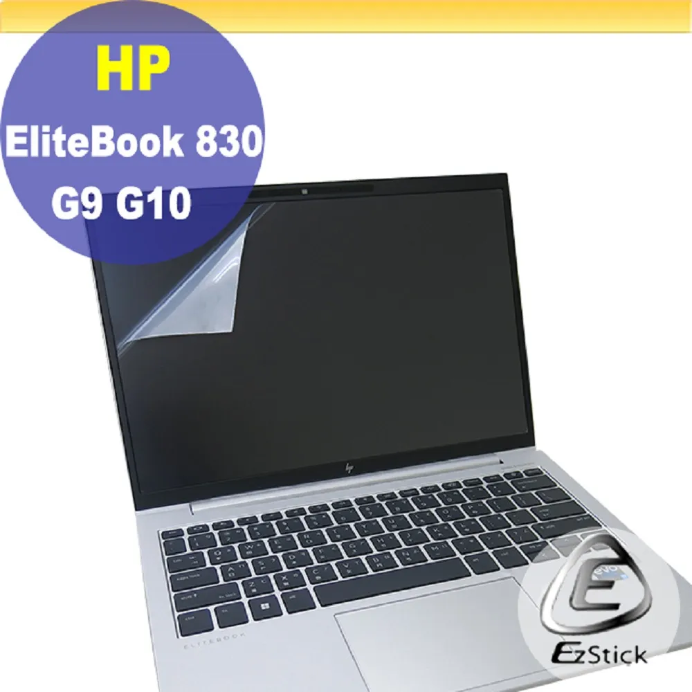 HP EliteBook 830 G9 G10 二代透氣機身保護膜 (DIY包膜) 歷史價格詳細信息
