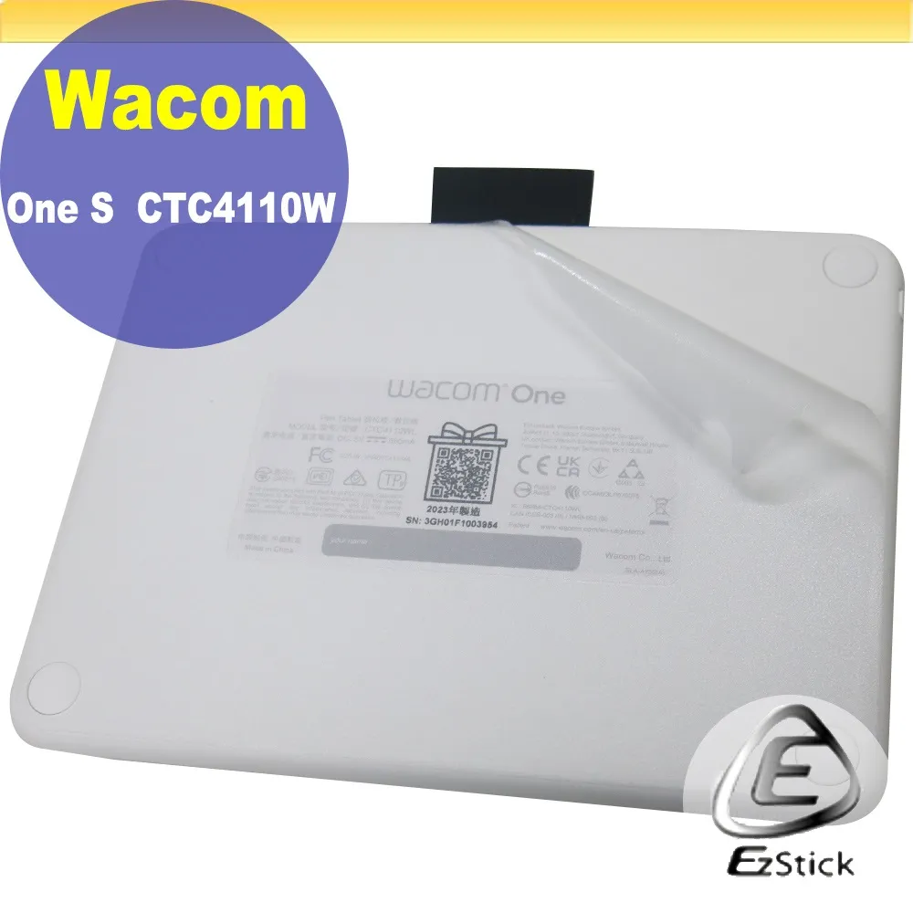 Wacom One S CTC4110WL CTC4110WLW0C 適用 靜電式 類紙膜 螢幕貼 霧面貼 DIY 包膜 歷史價格詳細信息