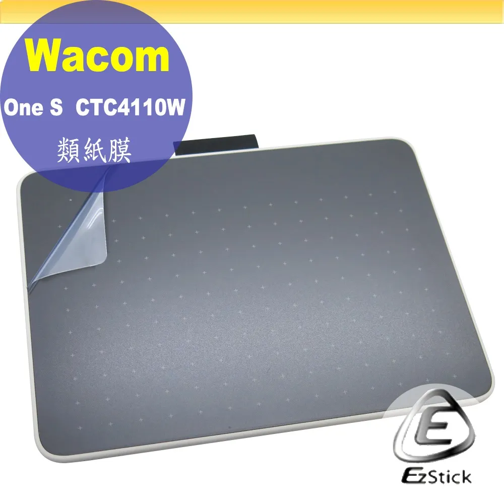Wacom One S CTC4110WL CTC4110WLW0C 適用 靜電式 類紙膜 螢幕貼 霧面貼 DIY 包膜 價格比較,價格查詢,歷史價格詳細信息