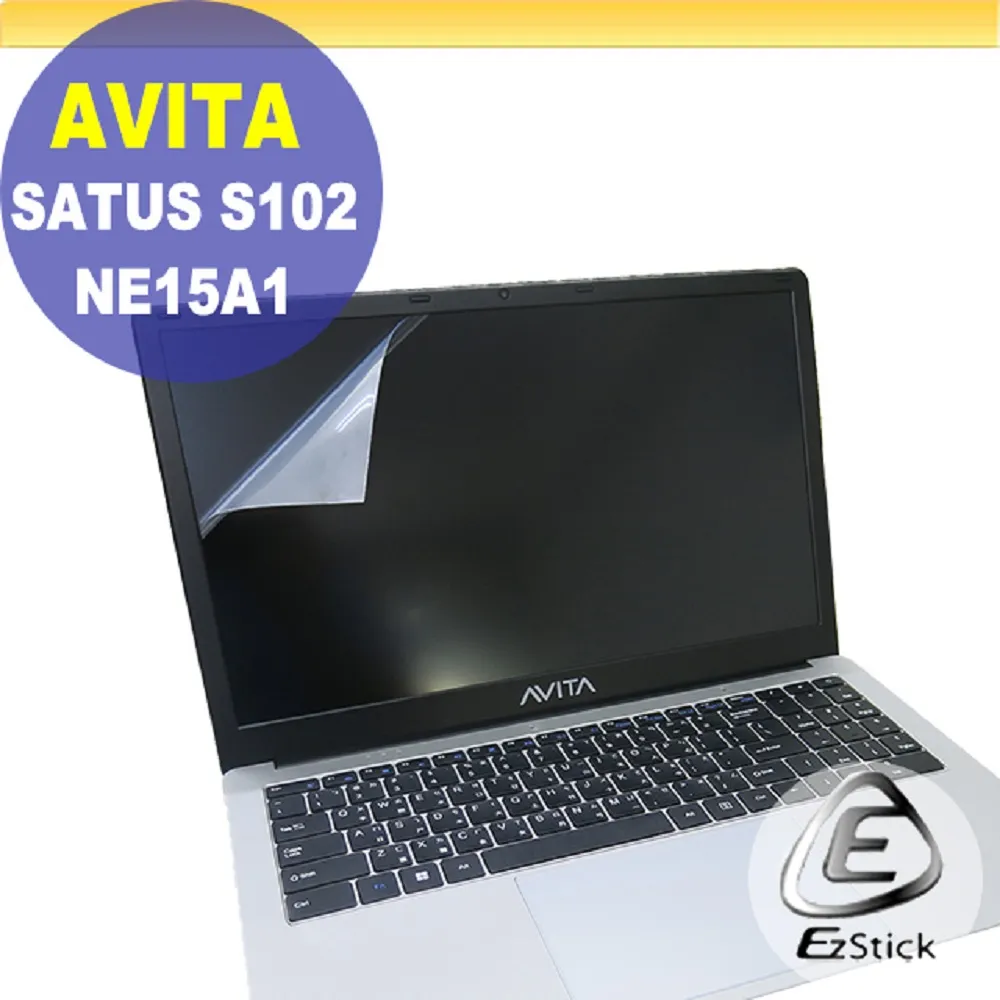 【AVITA】15.6吋i5簡潔美學筆電(i5-1235U/8GB/512G SSD/W11H/SATUS S102/FHD/黑) 歷史價格詳細信息