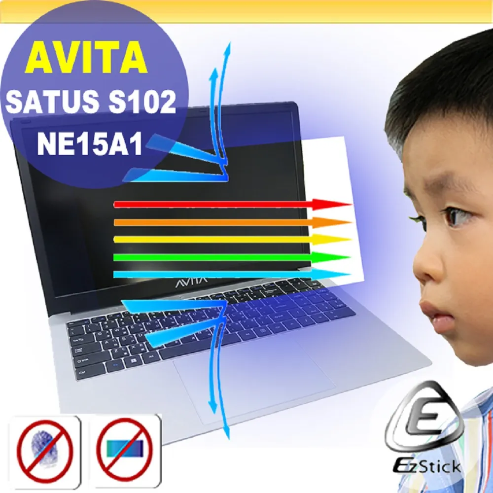 AVITA AVITA-SATUS-S102-NE15A1TWF56F-BKP  IPS I5-1235U 8G 512G 15'6吋 歷史價格詳細信息