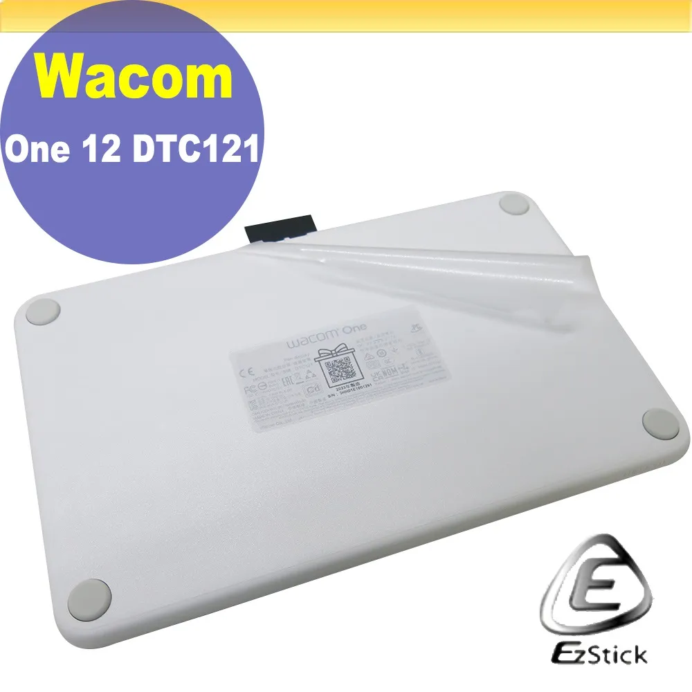Wacom One 12 液晶繪圖螢幕 (HDMI版本) 歷史價格詳細信息