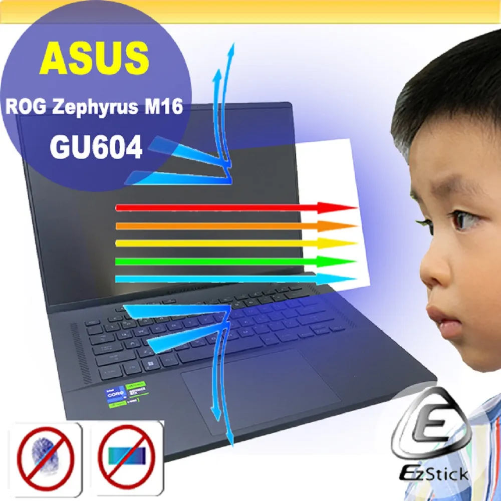 ASUS GU605 GU605MV 系列適用 奈米銀抗菌TPU鍵盤膜 歷史價格詳細信息