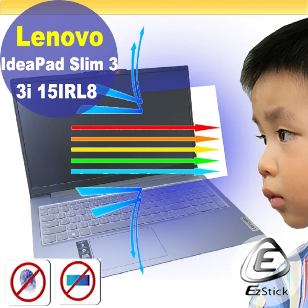 Lenovo Slim 3 3i 14IML 靜電式筆電LCD液晶螢幕貼 14.4吋寬 螢幕貼 歷史價格詳細信息