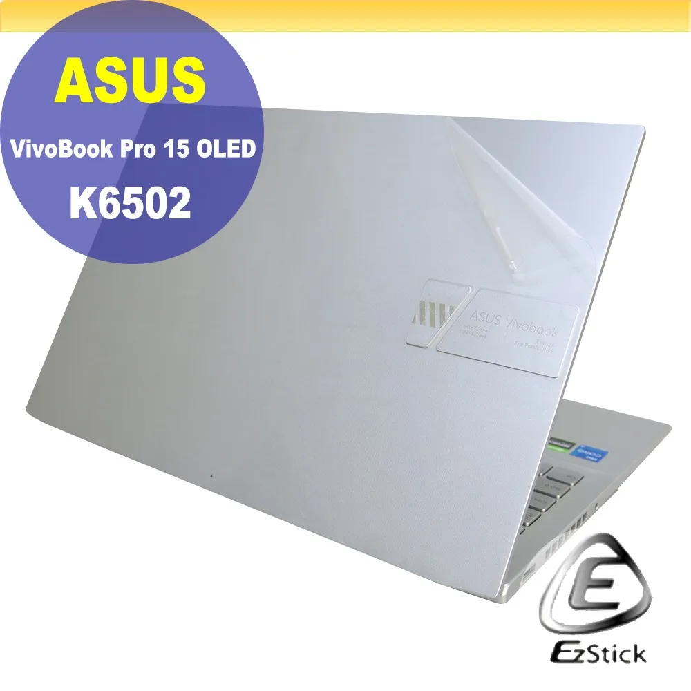 ASUS K6501 K6501ZM 靜電式筆電LCD液晶螢幕貼 15.6吋寬 歷史價格詳細信息