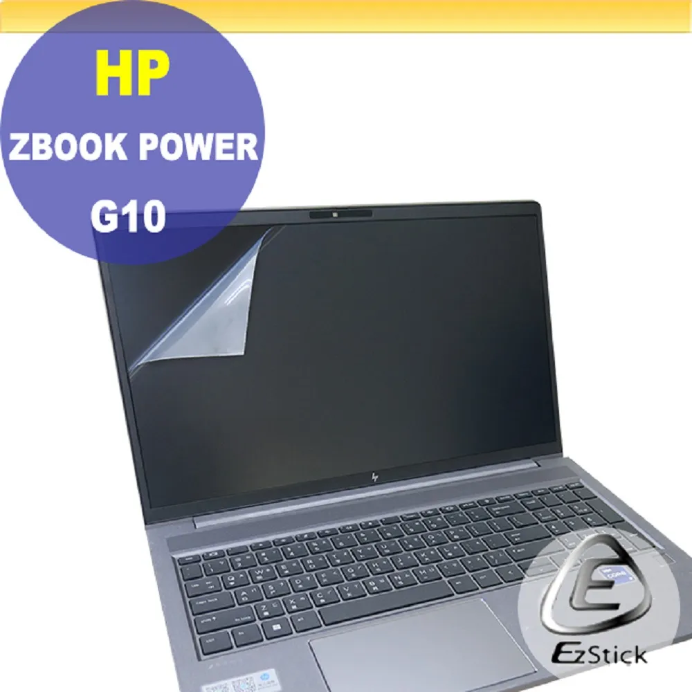 HP ZBook Power G9 (i7-12800H/32G+32G/512G+1TB SSD/A2000/W11PDGW10P/15.6吋)特仕 歷史價格詳細信息