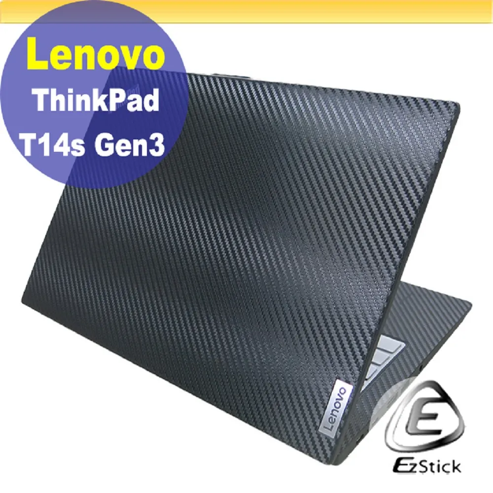Lenovo ThinkPad T14s Gen4 防藍光螢幕貼 抗藍光 (14.4吋寬) 歷史價格詳細信息