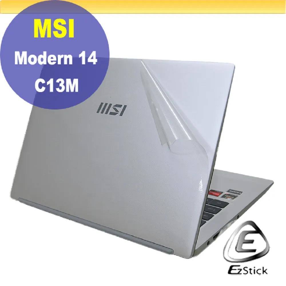 (二手) MSI Modern 14 A10RAS 10代 i7-10510U 16G RAM 1T SSD 歷史價格詳細信息