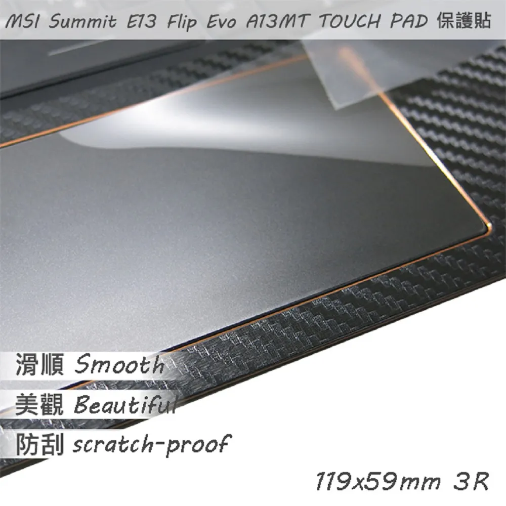 MSI Summit E13 FlipEvo A11 A11MT A12 A12MT MS-13P2 LCD Screen Display Cable 歷史價格詳細信息
