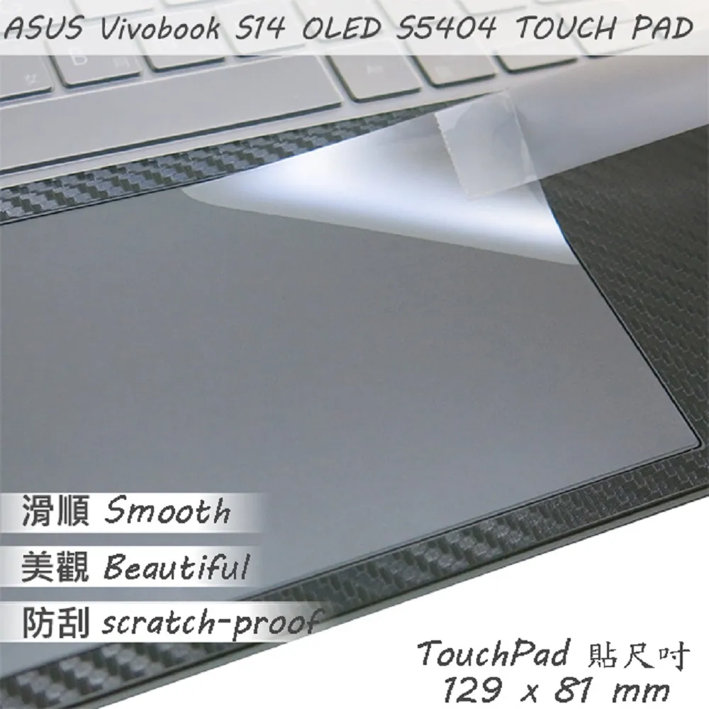 ASUS S5504 S5504VA 系列適用 LOGO 字樣 保護貼 歷史價格詳細信息
