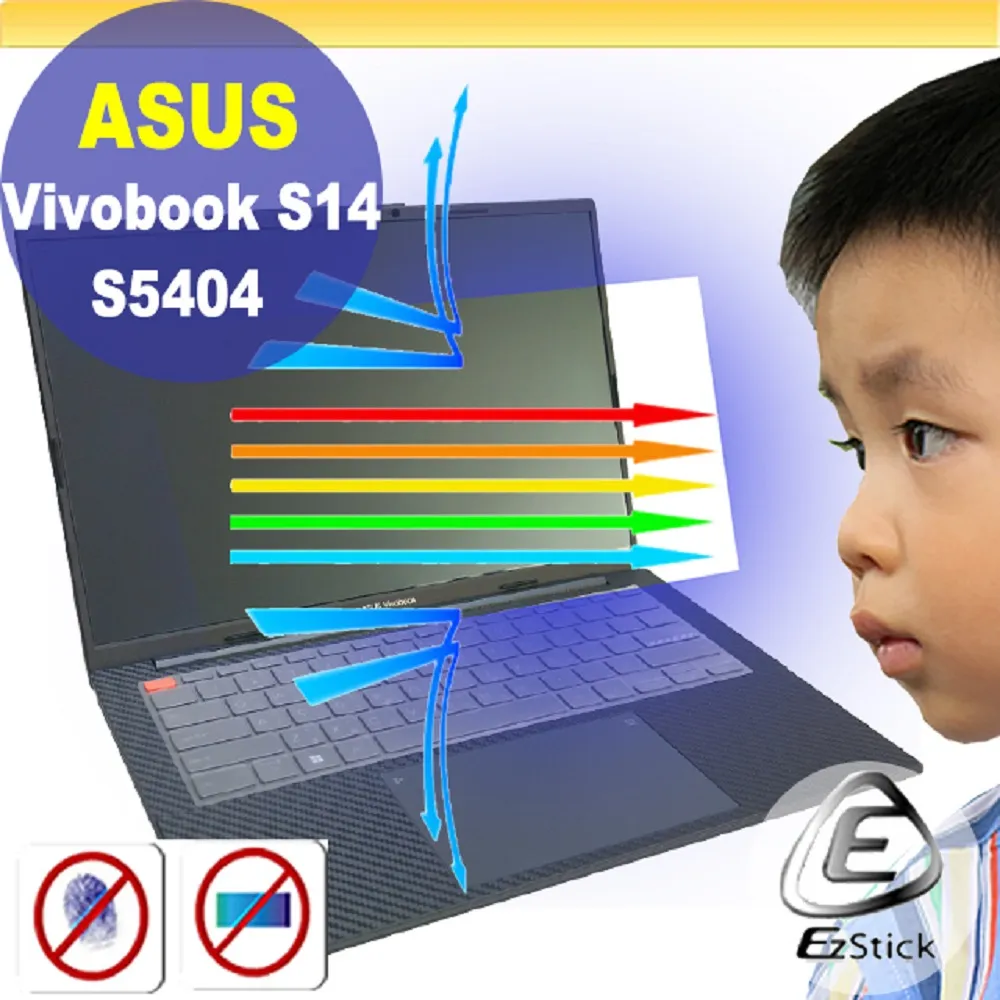 ASUS S5404 S5404VA 系列適用 高級TPU鍵盤膜 歷史價格詳細信息