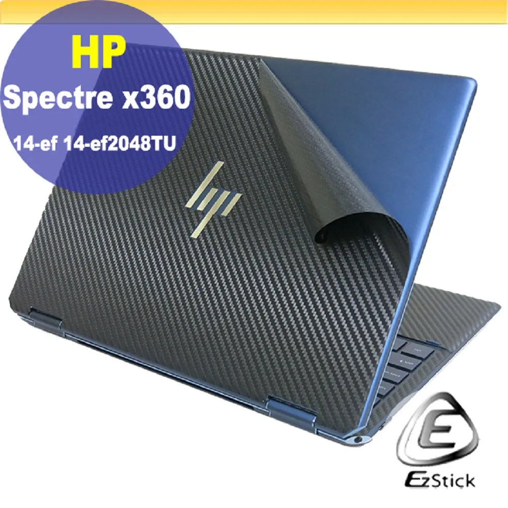 HP Spectre x360 14-ef2048TU(i7-1355U/32G/1TB PCIe SSD/Win11/ 3K2K/13.5) 歷史價格詳細信息