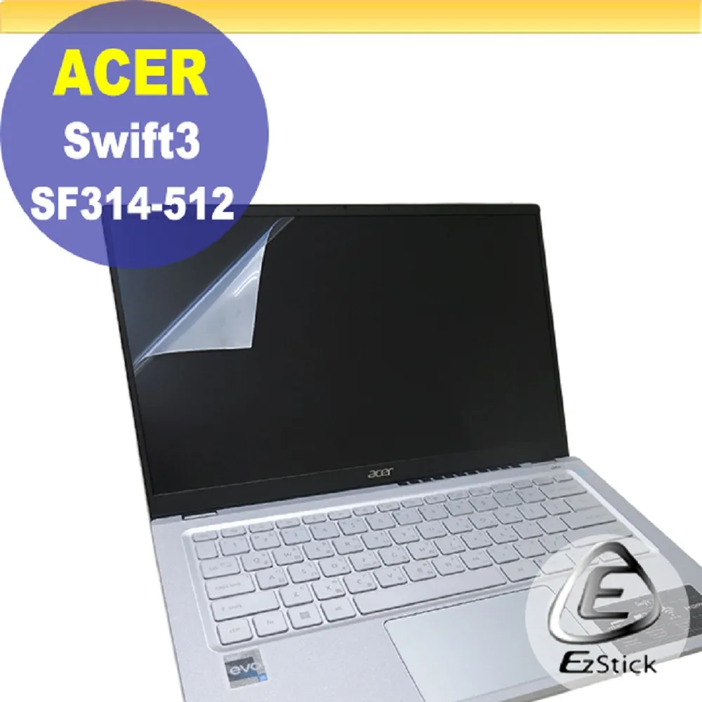 【SC314-4】灰色皮面造型椅(白) 歷史價格詳細信息