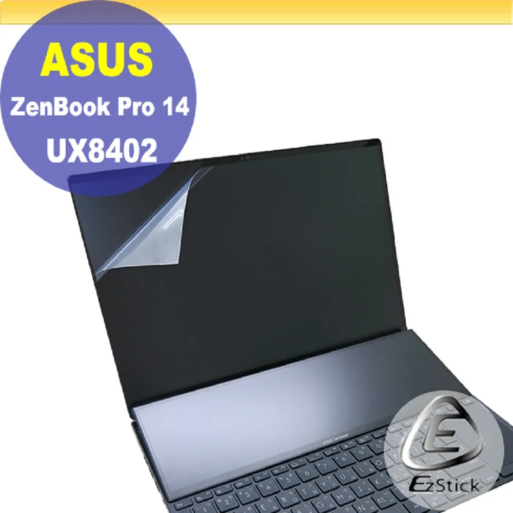ASUS UX8402 UX8402X UX8402Z 筆電面板維修 OLED螢幕 更換 面板破裂 LCD液晶螢幕故障維修 歷史價格詳細信息