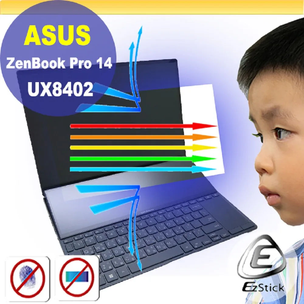ASUS UX8402 UX8402X UX8402Z 筆電面板維修 OLED螢幕 更換 面板破裂 LCD液晶螢幕故障維修 歷史價格詳細信息