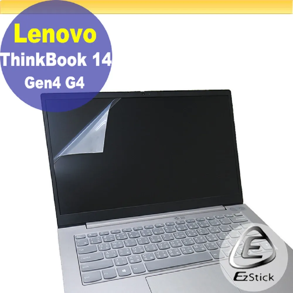 Lenovo ThinkBook 14 G2 iTL GEN2 2代 靜電式筆電LCD液晶螢幕貼 14.4吋寬 螢幕貼 歷史價格詳細信息