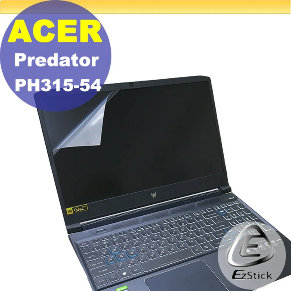 ACER Predator PH315-53 PH315-54 適用 防偷窺鏡頭貼 視訊鏡頭蓋 一組3入 歷史價格詳細信息
