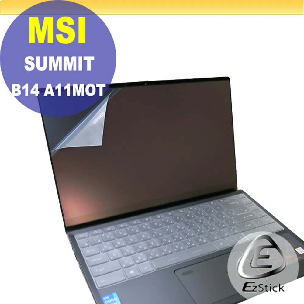 MSI SUMMIT B14 A11MOT 觸控版 適用 防藍光螢幕貼 抗藍光 (14吋寬) 歷史價格詳細信息