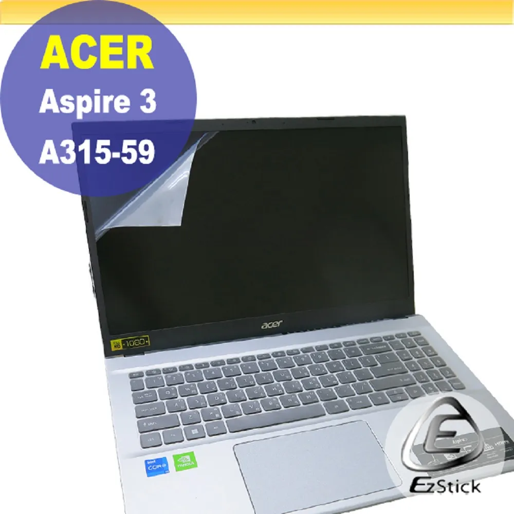 ACER A315-57G 靜電式筆電LCD液晶螢幕貼 15.6吋寬 螢幕貼 歷史價格詳細信息