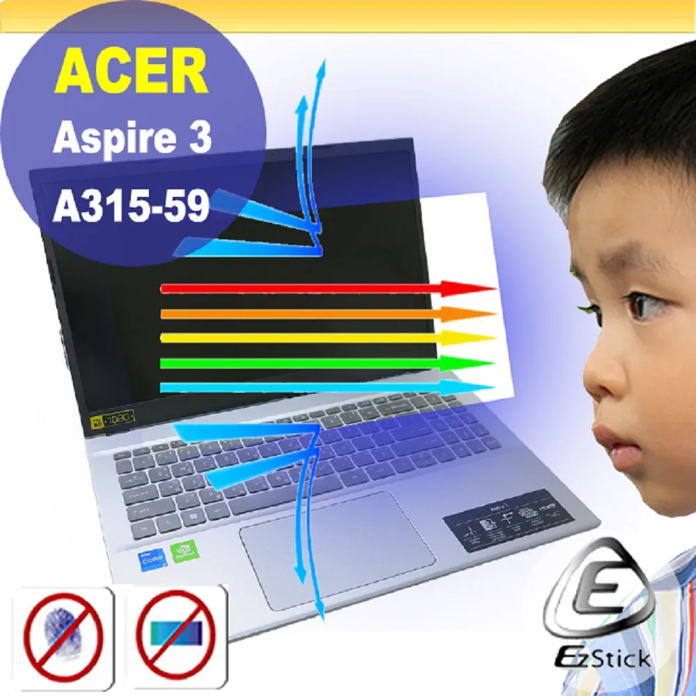 ACER A315-57G 靜電式筆電LCD液晶螢幕貼 15.6吋寬 螢幕貼 歷史價格詳細信息