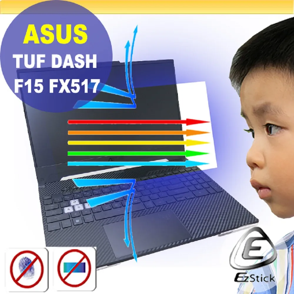 ASUS FX516 抗菌 TPU 鍵盤膜 鍵盤保護膜 (asus15517) 歷史價格詳細信息