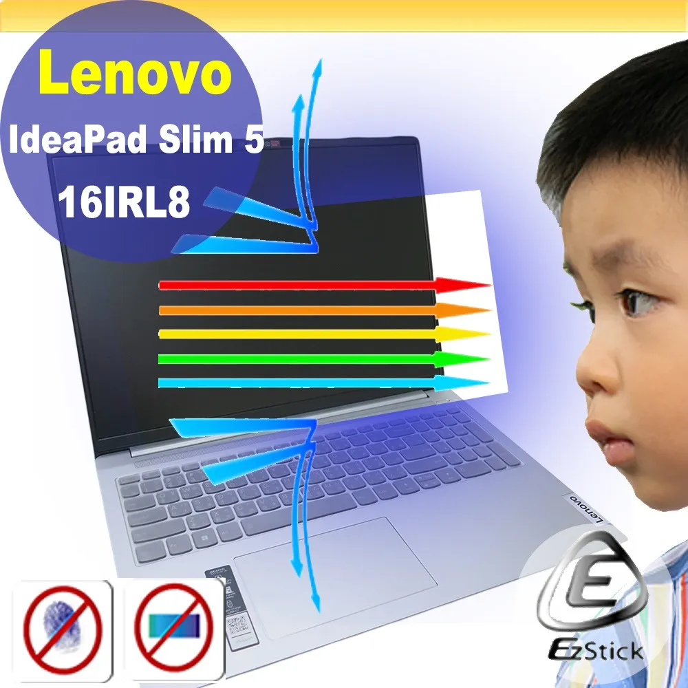 Lenovo IdeaPad Slim 5 16IRL8 82XF002MTW(i7-13700H/16G/512G PCIe/W11/WUXGA/16)+米家電動牙刷 歷史價格詳細信息