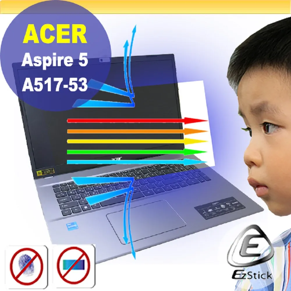 acer Aspire5 A517-53-53FX 金屬灰 宏碁12代大視界高效筆電/i5-1235U/8G/512G 歷史價格詳細信息