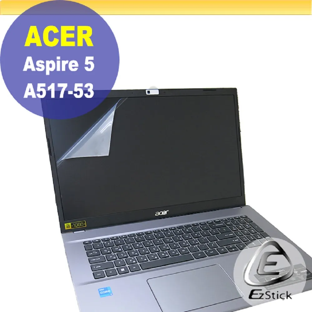 acer Aspire5 A517-53-53FX 金屬灰 宏碁12代大視界高效筆電/i5-1235U/8G/512G 歷史價格詳細信息