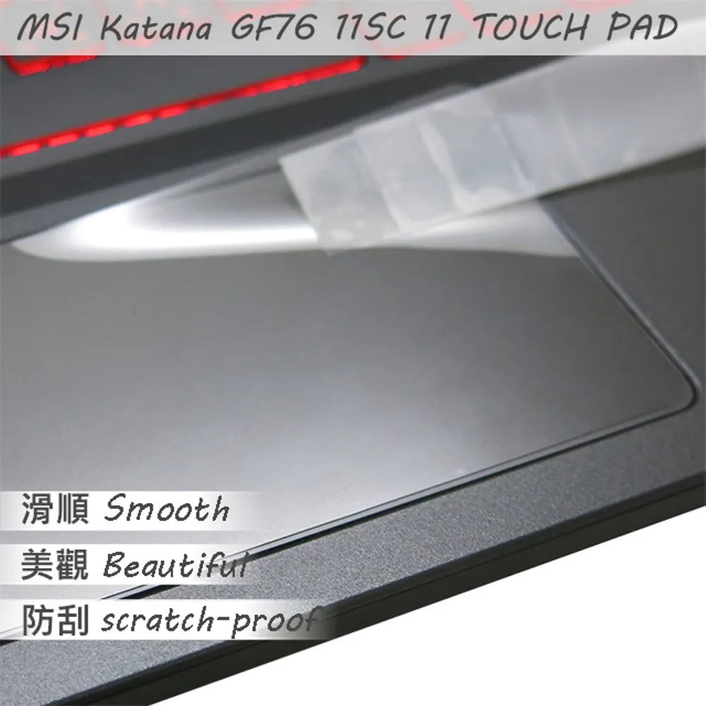 MSI Katana GF76 11UE-472TW 微星戰鬥款窄邊框電競筆電/i7-11800H/RTX3060 6G 歷史價格詳細信息