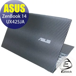 ASUS UX325 UX325JA 防藍光螢幕貼 抗藍光 (13.3吋寬) 歷史價格詳細信息