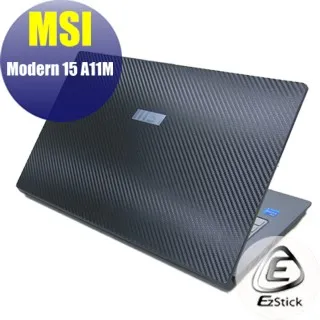 (二手) MSI Modern 14 A10RAS 10代 i7-10510U 16G RAM 1T SSD 歷史價格詳細信息