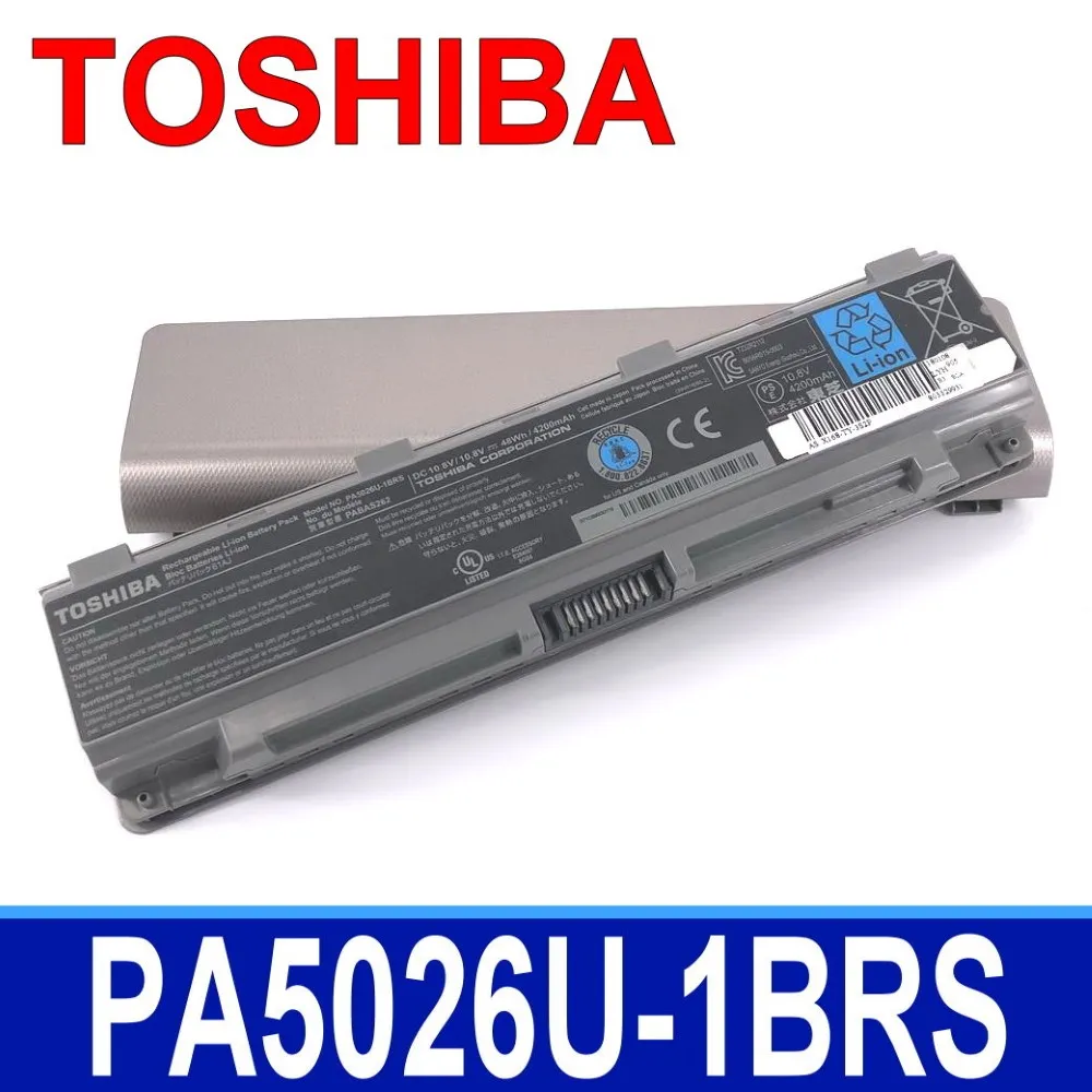 TOSHIBA PA5026U-1BRS  東芝 電池 PABAS262 C800 L800 P800 M800 S800 歷史價格詳細信息