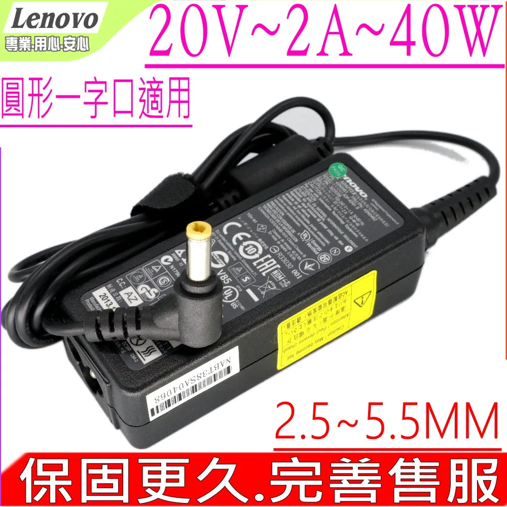 MINIQ 40W氮化鎵GaN 雙Type-C充電器 PD+QC急速充電組 台灣製(內附充電線) 歷史價格詳細信息
