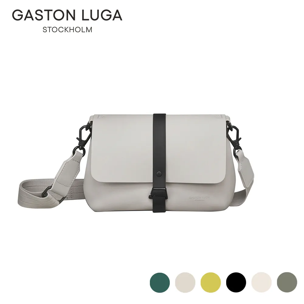 【GASTON LUGA】Splash Bumbag 兩用防水個性腰包 歷史價格詳細信息