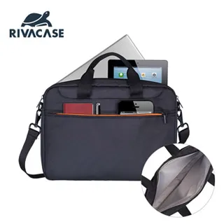 [Rivacase] Regent13.3吋側背包(黑) 8023 歷史價格詳細信息