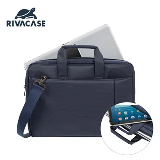 [Rivacase] Central13.3吋側背包(紫) 8221 歷史價格詳細信息
