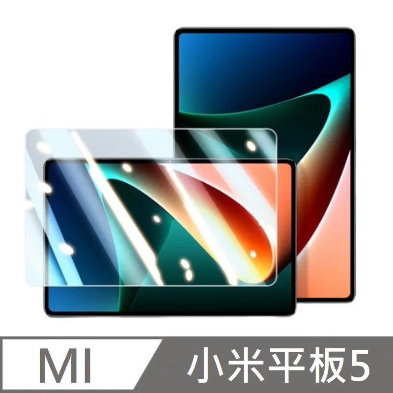 【強抗指紋】貝尊適用iphone15promax鋼化膜新款15手機膜14pr 歷史價格詳細信息