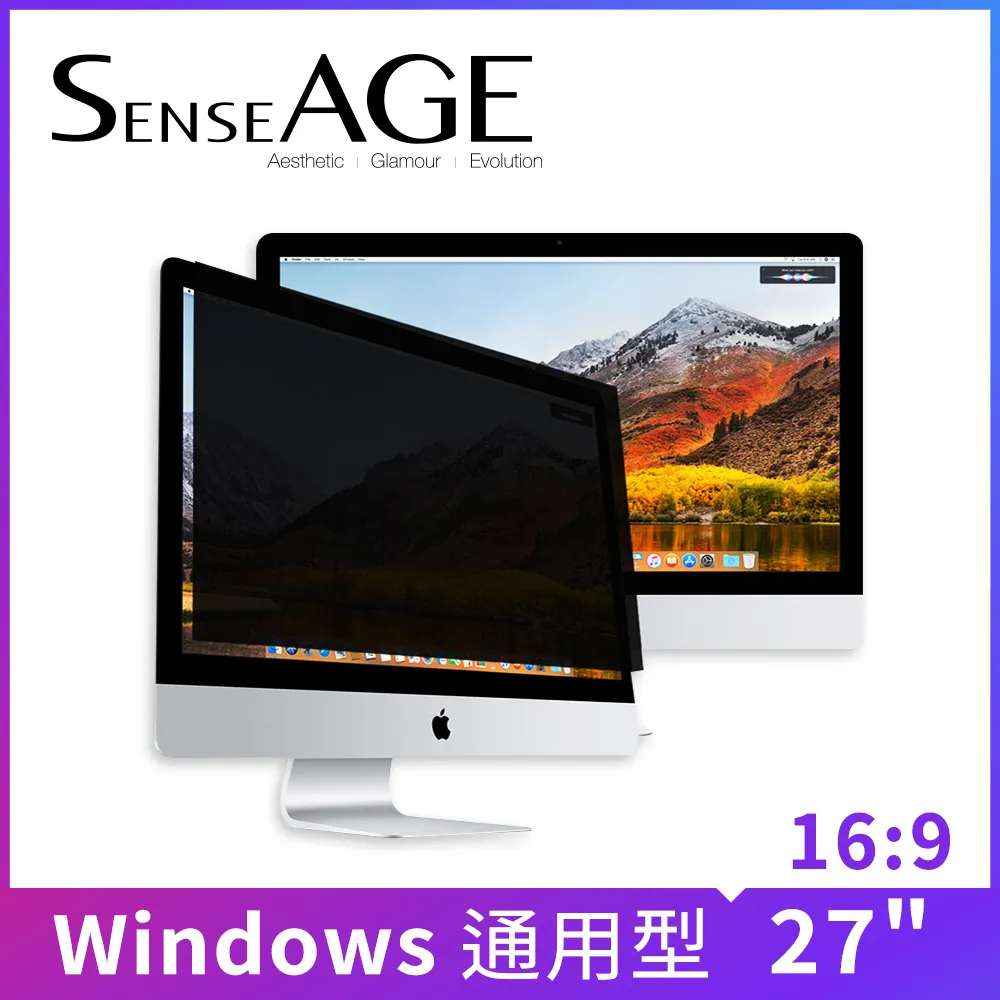 SenseAGE 防眩光高清晰度防窺片27吋(16:10) 歷史價格詳細信息