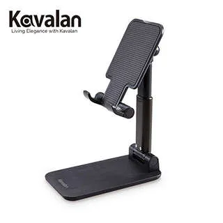 Kavalan 手機/平板伸縮摺疊支架(黑色)[大買家] 歷史價格詳細信息