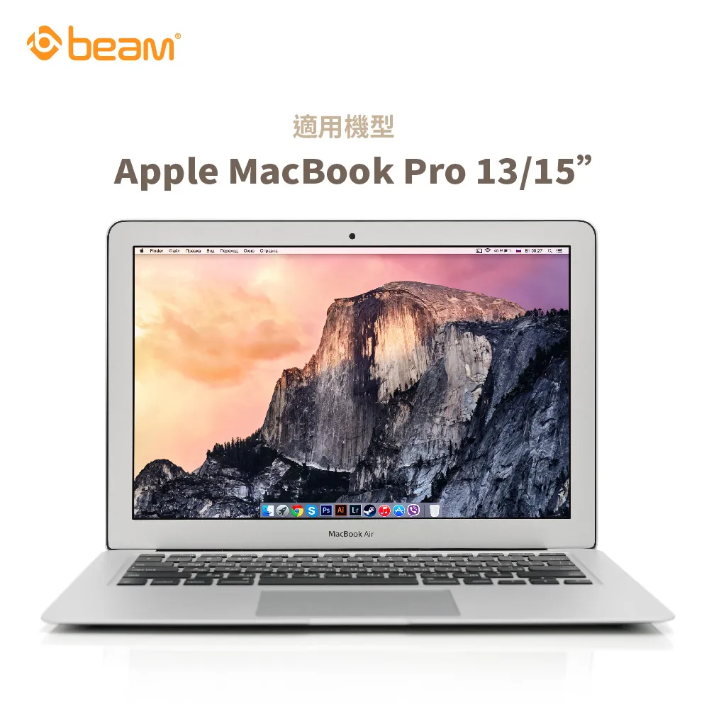 【BEAM】MacBook Pro 13/15吋鍵盤專用超薄高透保護膜 歷史價格詳細信息
